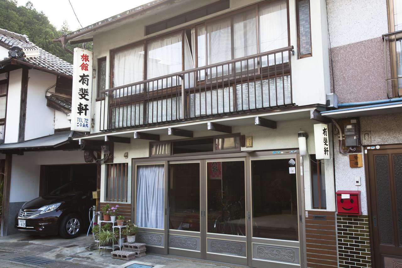 Yuuhiken Hotel Asago Ngoại thất bức ảnh