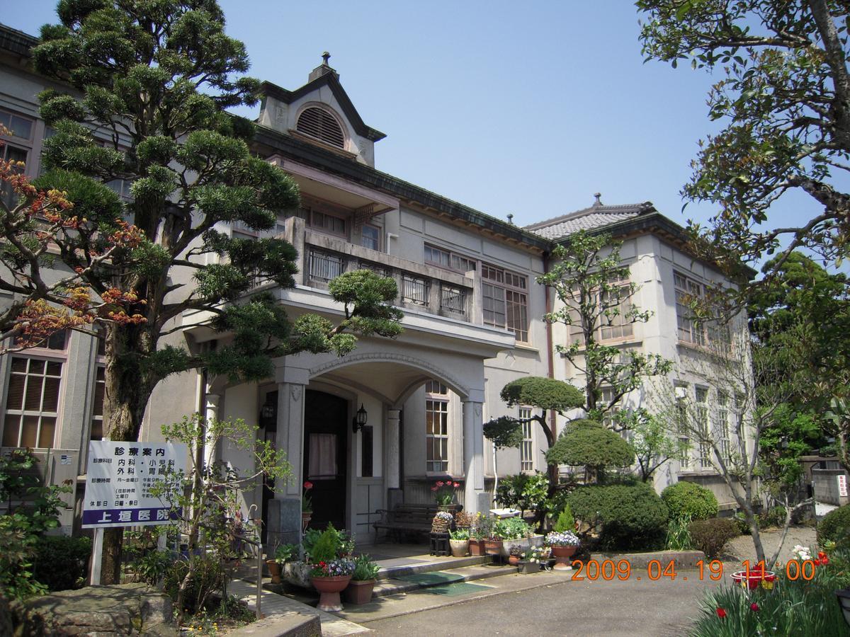 Yuuhiken Hotel Asago Ngoại thất bức ảnh